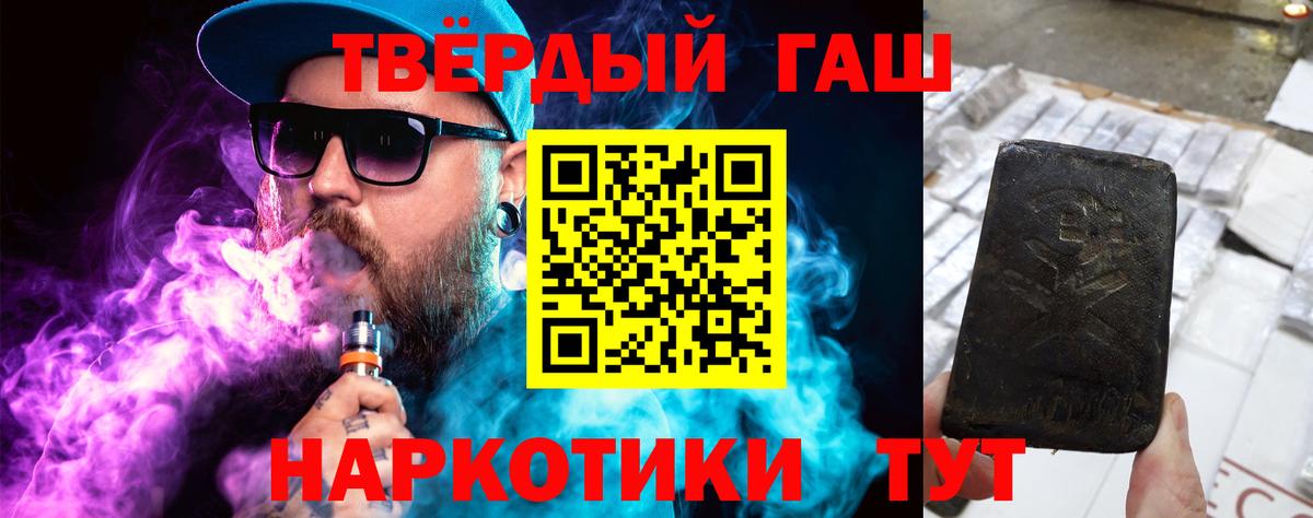  Кокаин Новоуральск
