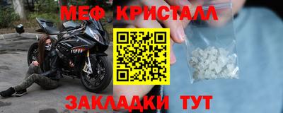 трава Гусев