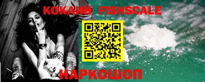 apvp Гусь-Хрустальный
