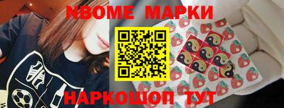 СК Гусиноозёрск