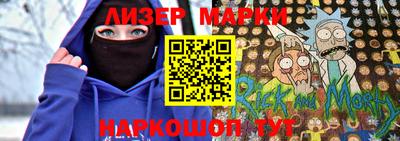 трава Гусев