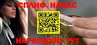 apvp Гусь-Хрустальный