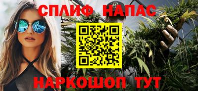 apvp Гусь-Хрустальный
