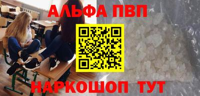 СК Гусиноозёрск