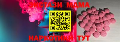 СК Гусиноозёрск