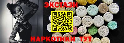 apvp Гусь-Хрустальный