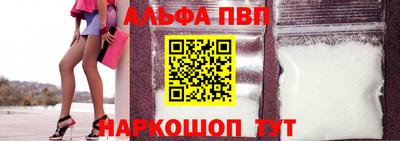 трава Гусев