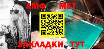 трава Гусев