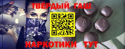 apvp Гусь-Хрустальный