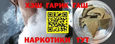 СК Гусиноозёрск