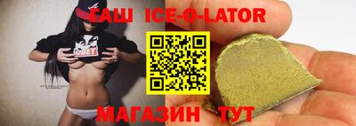 apvp Гусь-Хрустальный