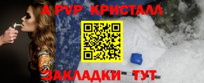 СК Гусиноозёрск